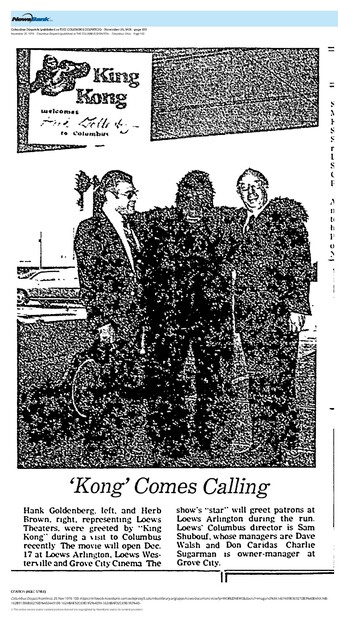 Promotion (1976)