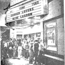 Holiday Cinema