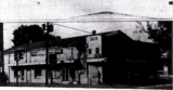 Caffin Theatre