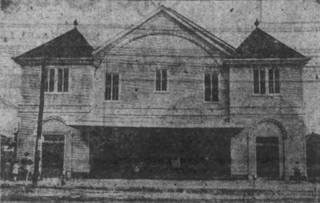 Bell Theatre