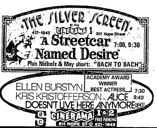Cinerama Theatre