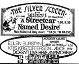 Cinerama Theatre