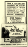 Peacock Theater