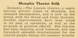 African American Theater (1918)