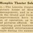 African American Theater (1918)