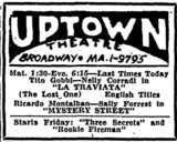 Uptown Theatre