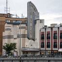 Snowdon Theatre