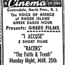 Community Theatre