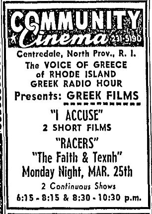 Community Theatre