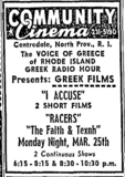 Community Theatre