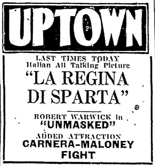 Uptown Theatre