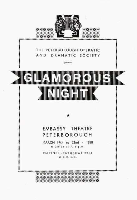 Embassy Cinema Peterborough