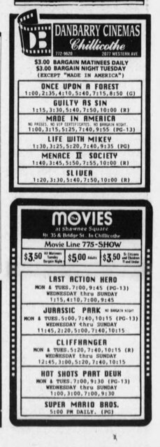 Cinema 6