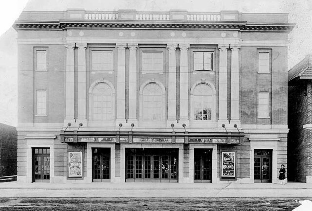 Allston Theatre