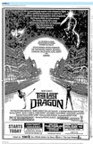 The Great Directors: Michael Schultz (1985)