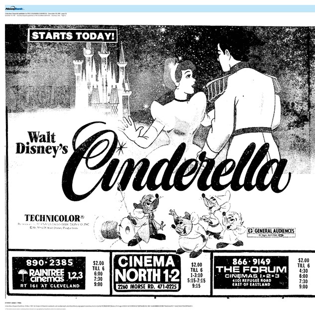 First Movie After Remodeling (1981)