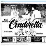 First Movie After Remodeling (1981)