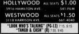 Hollywood Cinema North