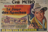 Metro Cinema