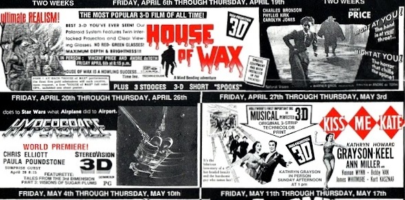 Hayworth Theatre