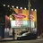 New Beverly Cinema Front Exterior