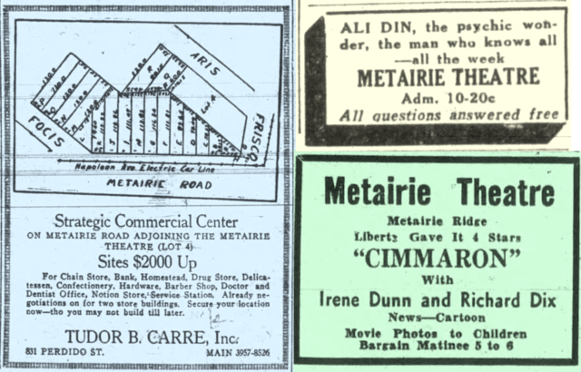 Metry Theatre
