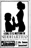 Cinema Condado