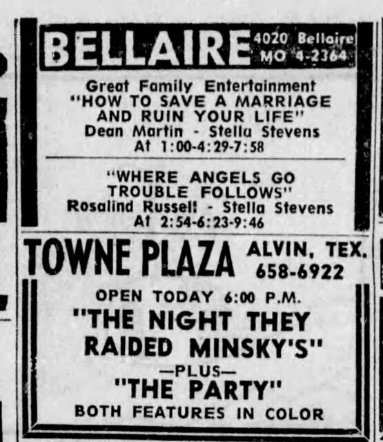 Wellborne Cinema 4