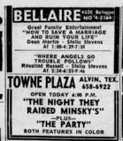 Wellborne Cinema 4
