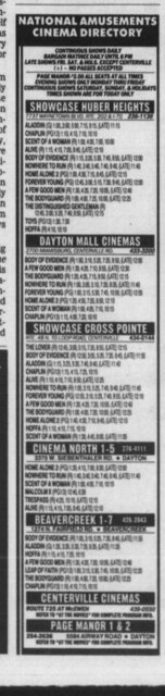 Dayton Mall Cinemas
