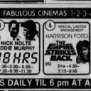 Dayton Mall Cinemas