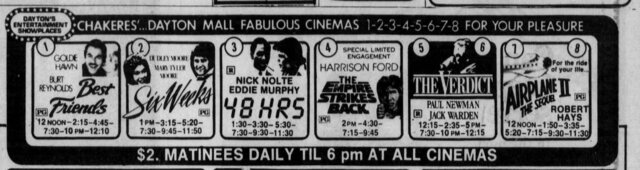 Dayton Mall Cinemas