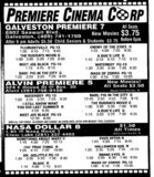 Wellborne Cinema 4