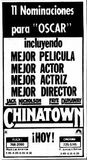 Teatro Cinerama