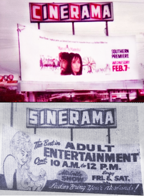 Sinerama