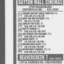 Southtown Cinemas I & II