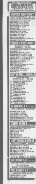 Southtown Cinemas I & II