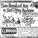 Elmwood Theatre
