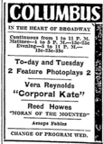 Uptown Theatre