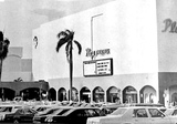 Cines Plaza 1, 2, 3, 4