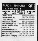Park 11 Theatre