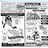 A Julie Andrews Three-Peat (1967) Second Run Engagements
