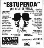 Cinema Condado