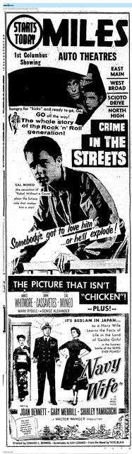 The Great Directors: Don Siegel (1956)
