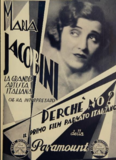 <p>November 20, 1930, with Maria Jacobini. Shot in Italian by Paramount in Paris. Often considered the first Italian talking film.</p>
              