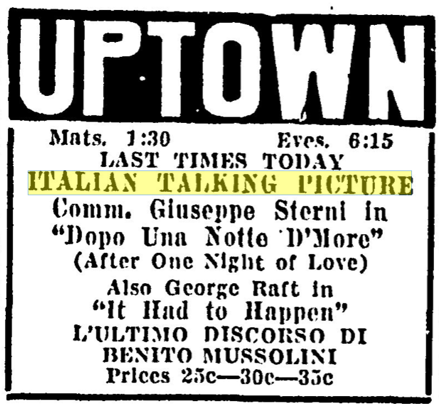 Uptown Theatre