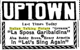 Uptown Theatre