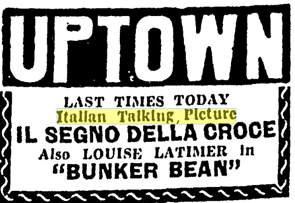 Uptown Theatre