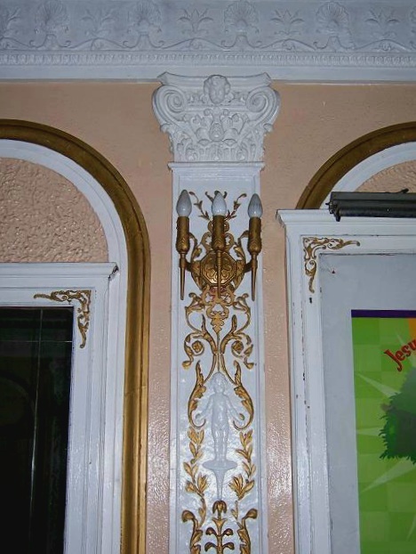 Stanley Theatre