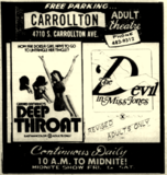 Carrollton Theater